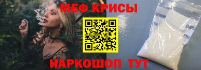 шишки Обнинск