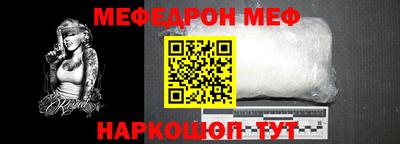 ешки Обь