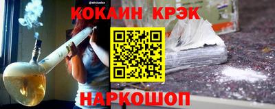 прущие грибы Нягань