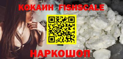 ешки Обь