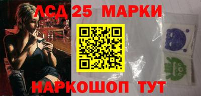 прущие грибы Нягань