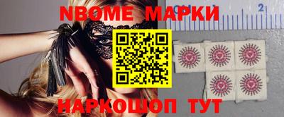 ешки Обь