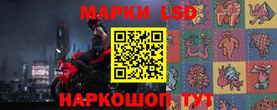прущие грибы Нягань