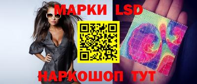 ешки Обь