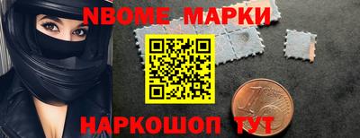 прущие грибы Нягань