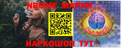 прущие грибы Нягань