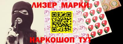 прущие грибы Нягань