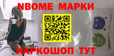 прущие грибы Нягань