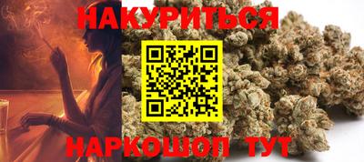 прущие грибы Нягань