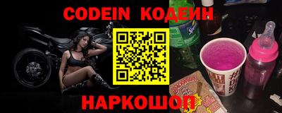 ешки Обь