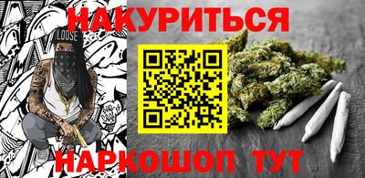 ешки Обь