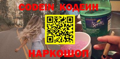 ешки Обь