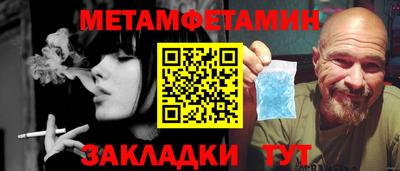 ешки Обь