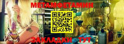ешки Обь