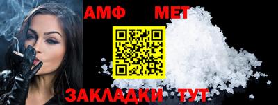 ешки Обь