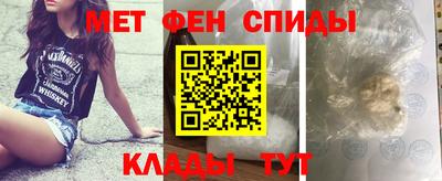 прущие грибы Нягань