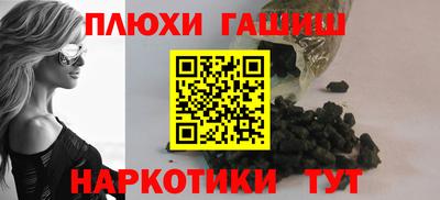 прущие грибы Нягань