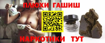 прущие грибы Нягань