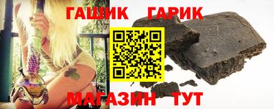 ешки Обь