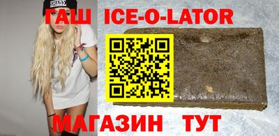 прущие грибы Нягань