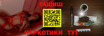 прущие грибы Нягань