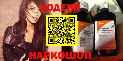ешки Обь