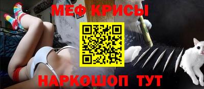 шишки Обнинск